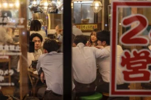 gen z nhật bản