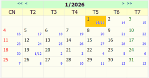 Nghỉ Tết Dương lịch 2026 1 ngày rơi vào thứ mấy